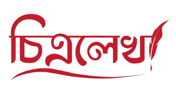 Best Digital Marketing Service in Kolkata Suggest me the best place to work on Artificial Intelligence Digital Marketing Agencies in Kolkata 