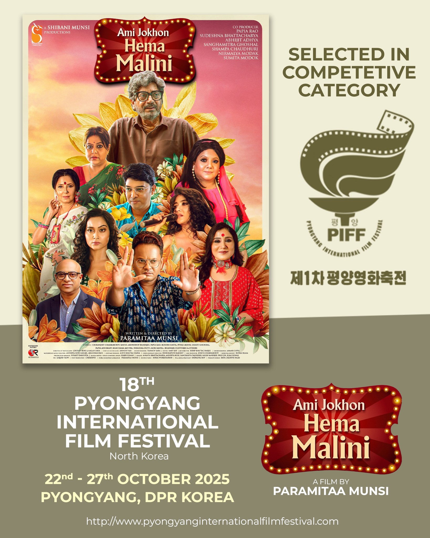 Website Development in Kolkata